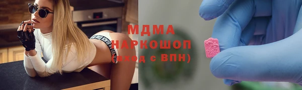 мефедрон Баксан